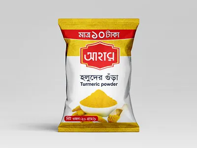 Turmeric Powder label design packet design product design