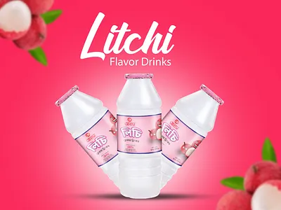 Litchi Design graphic design label design packet design