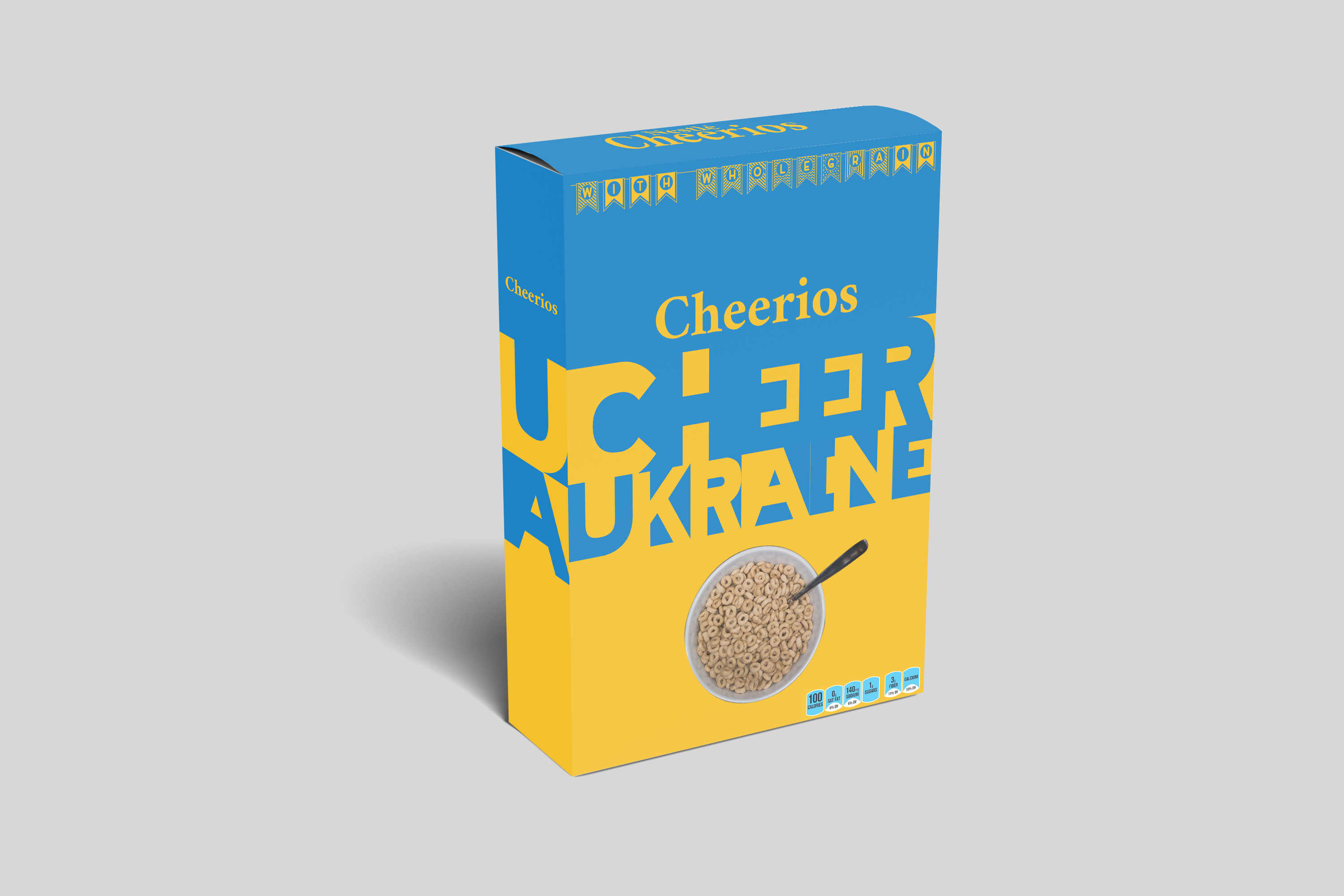 Example of Packaging Design