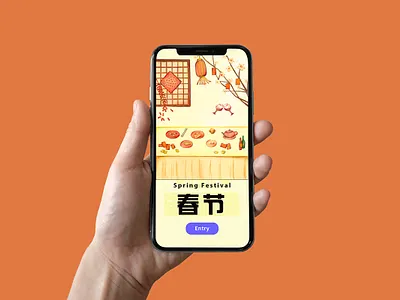 Chinese Lunar Festivals illustrations UI/UX APP Design app appdesign branding chinese chinesefestivals design festivals graphic design illustration iphone springfestivals ui vector