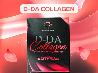 Cosmetics Social Media Post beauty business corporate cosmetics cover banner design facebook post instagram post product social media post