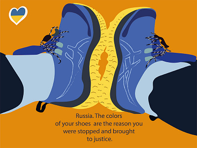 My Ukraine graphic design illustration vector иллюстратор