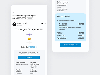 Email Receipt - Mobile App app daily ui 100 day challenge daily ui 17 day design e commerce email email receipt mobileapp ui ux