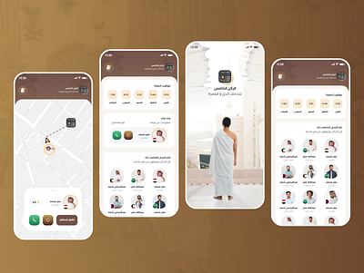 Hajj App app creative design haj hajj ios islamic muslim ui uiux ux