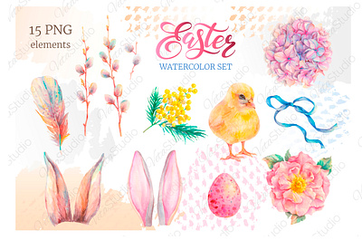 Happy Easter watercolor set. PNG. bunny ears design easter easter clipart easter eggs hand drawn watercolor watercolor flowers