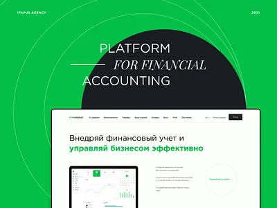 Fin Consult corporate website clean design minimal modern new typography ui ux