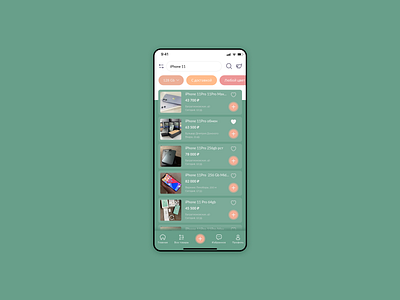 Mobile app app branding concept dribble e co e commerce ios landing mainpage minimal mobile online store product ui web