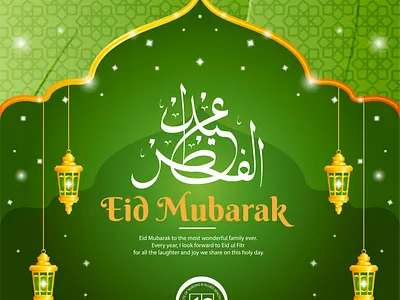 Eid Mubarak card brand identity branding corporate design design eid illustration illustrator institute logo ui ux vector