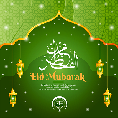 Eid Mubarak card brand identity branding corporate design design eid illustration illustrator institute logo ui ux vector