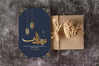 EID CARD card design celebration card eid card eid ul adha card eid ul fitar card festical card wishes card