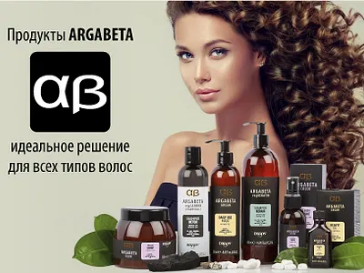 Social Media Banner baner branding design graphic design illustration vector