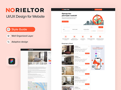 UI/UX Design for Website NoRieltor branding color concept design ecomerce illustration logo norieltor real estate rent ui uiux ux webdesigner website