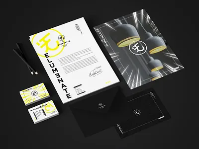 Elumenate / Branding advertising art direction branding business cards corporate identity graphic design graphiste freelance letterhead lighting design lighting studio logo logo logo design mockup print design stationaries