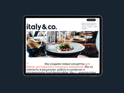 Italy&Co. design food graphic design restaurant ui ux web