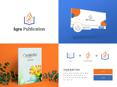 Book Publication Logo Brand Identity book logo book store logo bookshop logo brand identity branding publication logo