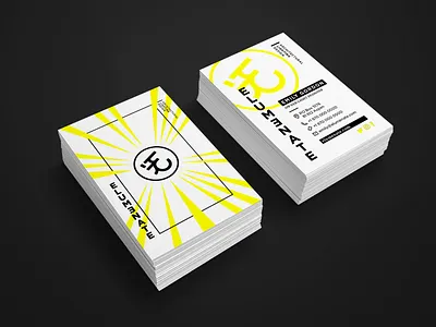 Elumenate / Business cards design art direction branding business cards corporate identity graphic design graphiste freelance japanese culture light rays logo mockup neon color pantone print