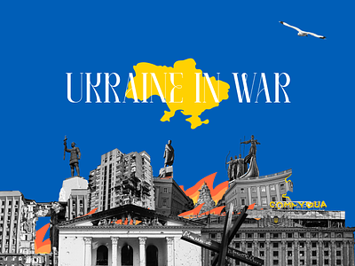 Ukrainian cities in war animation brander branding case design illustration logo motion motion graphics stopwar ui ukraine vector