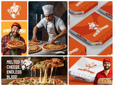 Nobabi Pizza - নবাবী পিজ্জা Mascot logo asian bangla branding character food icon king logotype mascot nobab pictorial piza pizza pizza logo