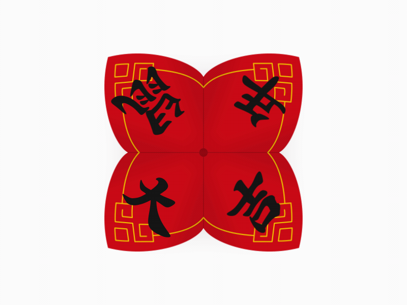 Fake 3D 2020 Rat Year Origami Theme Loading Animation 2020 aftereffects animation illustration lottie origami ux