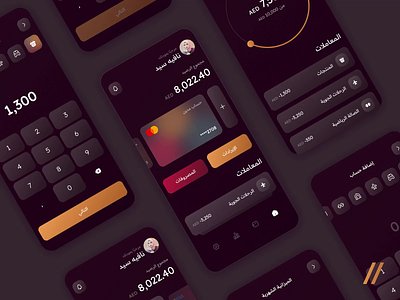 Wallet App android animation app app interaction arabic dashboard design ewallet finance fintech interaction interface ios mobile rtl track transaction ui ux wallet