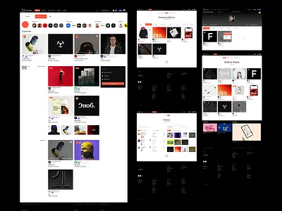 Dprofile® adaptive black bold branding dprofile minimal mobile platform portfolio profile service social typography ui ui design user interface ux ux design web website