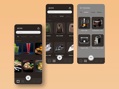 BORK UI app app design branding design ui ux uxdesign