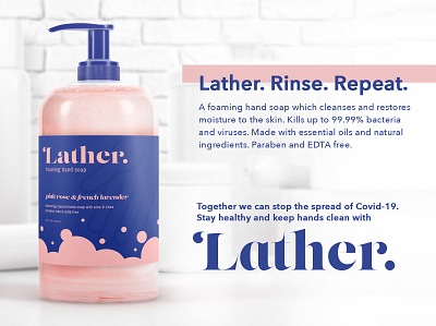 Label Design for a Soap Brand // Weekly Warm-Up Challenge branding design handsoap illustrator label mockup lather logo packaging packaging design photoshop soap brand soap label soapbrand typography vector