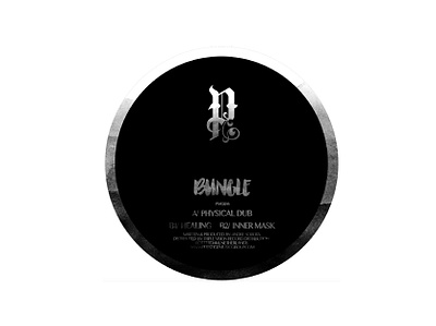 Record Label Design - Prestige Music Group dnb drum and bass label design prestige music prestige music group prestige worldwide product design record label record sleeve sleeve sleeve design vinyl