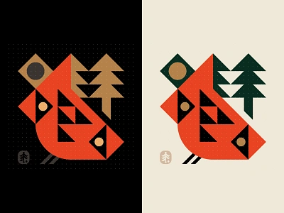 Cozy Cardinals alpine bird cardinals cozy dots forest grid hidden hike icon illustration logo nature pine red bird symbol tree wildlife