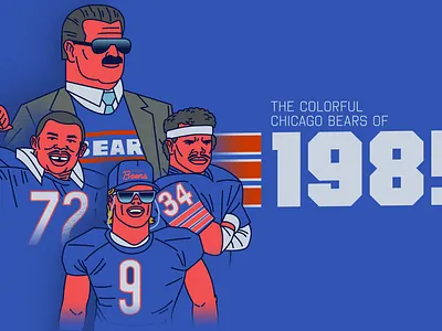 The Colorful Bears animation article art characters chicago bears design editorial artwork football illustration longform illustration nfl photoshop sports sports illustration vector