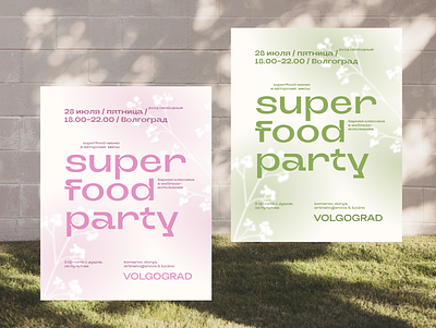 superfood event posters branding graphic design