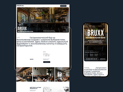 Italy & Co. design hero block mobile restaurant slider ui ux web