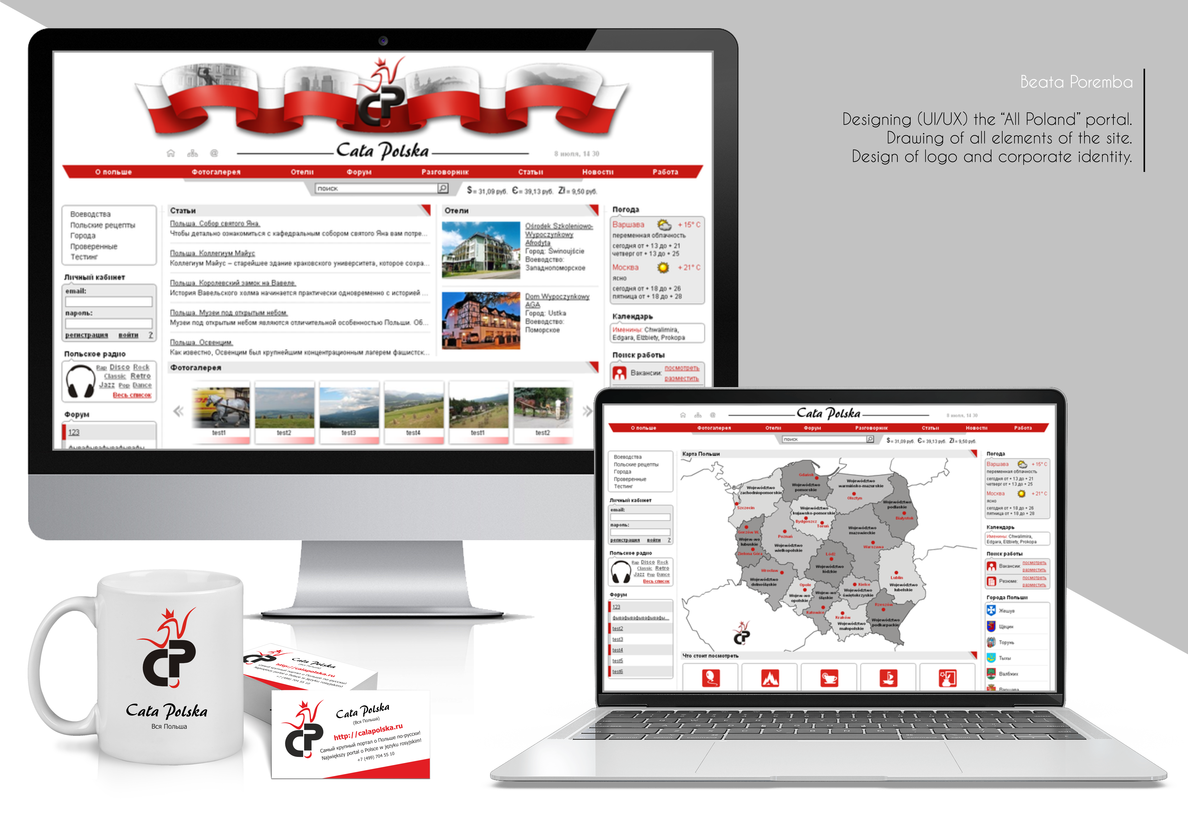 Website Design UI/UX app design creative design design system figma interaction design prototyping ui ui design uiux usability user interface ux design visual design web design website website design wireframing