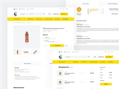 Adel Online - Product Details app buy design ecommerce product design shop shopping ui uidesign user experience userinterface ux uxdesign web design webdesign website website design