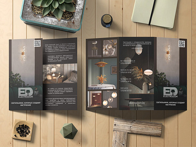 Booklet for the ELECTRODOM lamp store branding graphic design ui