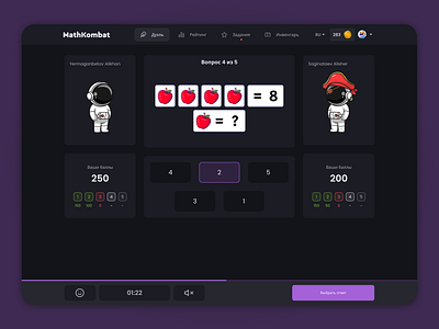 matkombat.kz - Math Battle | Duels Page battle duel ui ux web design