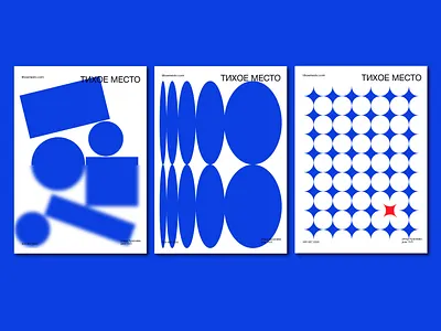 poster design flat graphic graphic design illustration logo poster poster design vector