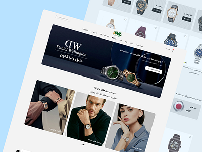 wristwatch - ساعت مچی graphic design ui