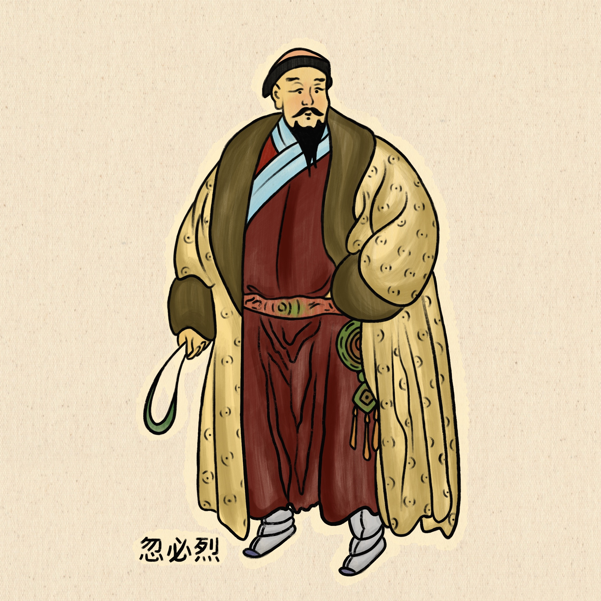 Kublai Khan. Khagan of the Mongol Empire. 2d art art print artist asian asian art design digital digital art drawing illustration japanese procreate