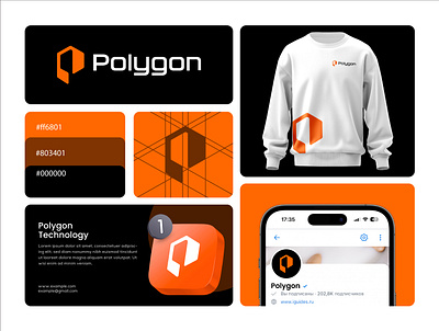 Polygon Technology | Polygon Logo Brand identity brand identity branding p p logo polygon polygon latter p logo polygon logo polygon technology polygonxtrada technology visual identity