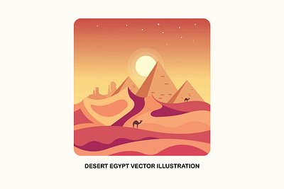 Desert Egypt Vector Illustration branding wild