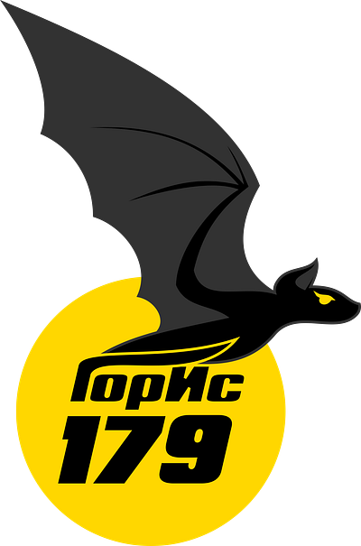 FC GorIs 179 bat black design emblem football illustration inkscape logo soccer sport symbol vector yellow