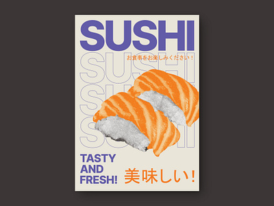 Sushi Poster Design adobe illustrator adobe photoshop advertising art design food graphicdesign graphicelements illustration japanese maximalist poster print retro sushi typography vector vintage wall art