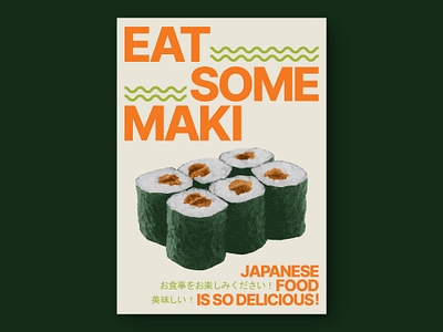 Maki Poster Design adobe illustrator adobe photoshop advertising art design food graphic design graphicelements home decor illustration japanese maki maximalist poster print sushi typography vector vintage wall art