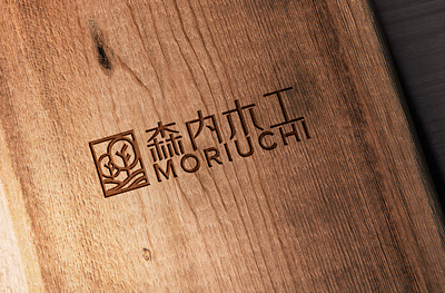 MORIUCHI - Branding Project branding design illustration japan japanese logo minimal typography ui webdesign