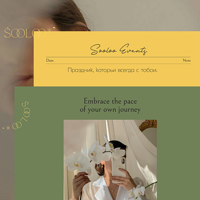 Design Exploration / Brand Identify Project for Event Agency branding branding design design webdesign
