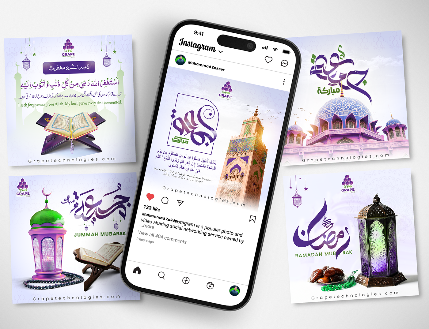 Ramadan Kareem Social Media 2025 graphic design ramadan kareem 2025 ramadan post design ramadan social media post social media post