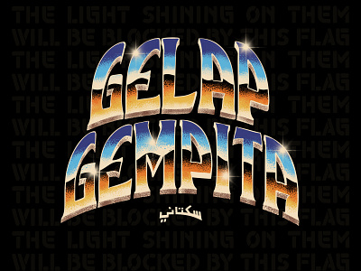 Gelap Gempita - Sukatani "Retro 80's Chrome" 80s chrome album music branding chrome customlettering design graphic design handdrawn handlettering logo logotype music album punk retro chrome sukatani typography