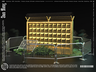 utilitarian functions 3d architecture art brutalism cgi conceptual east fence illustraion landscape po 2 punk render russia urban vectary 3d