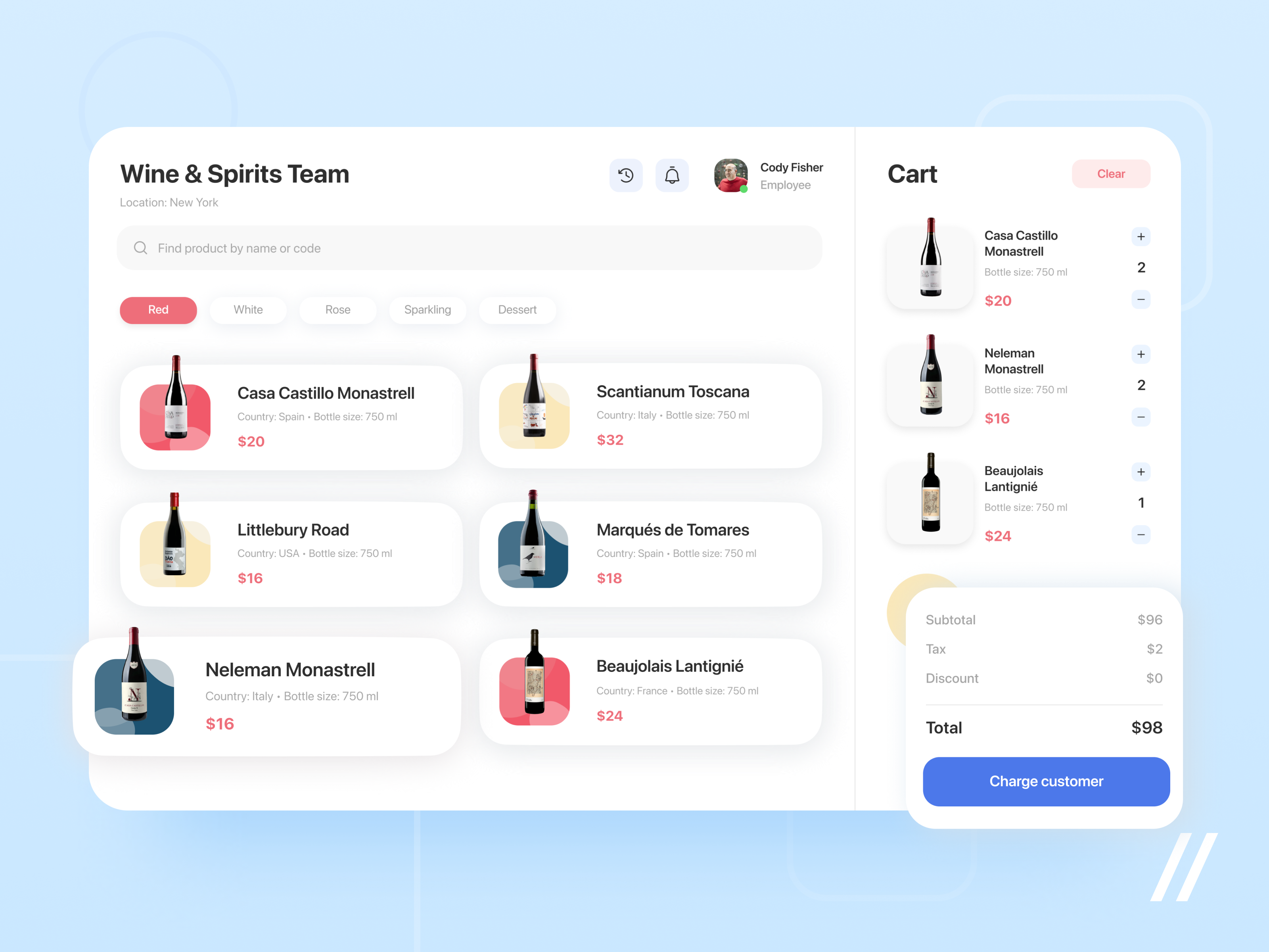 Example of Kiosk/Pos Interface Design